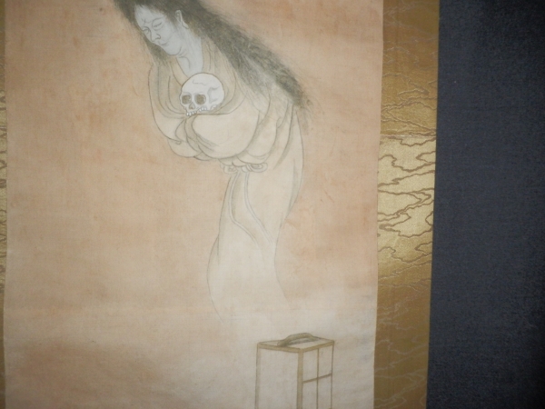 幽霊画 小野の小町 絹本肉筆