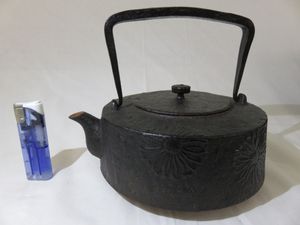 宝生のYahoo!オークション(旧ヤフオク!)の相場・価格を見る｜Yahoo 
