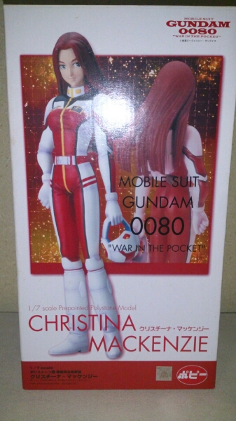 B-CLUBガンダム0080クリスチーナ.マッケンジーフィギュア。(機動戦士