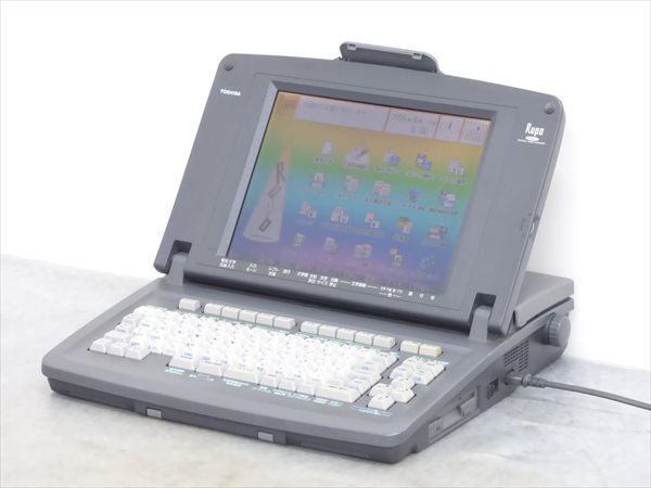 FD換装 東芝☆カラー液晶ワープロ Rupo☆JW-V810 管SG882