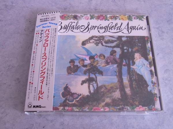 ★バッファロー・スプリングフィールド★　アゲイン　　未使用_1