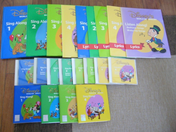 DWE ディズニー英語♪シングアロング DVD 絵本 CD Set_1