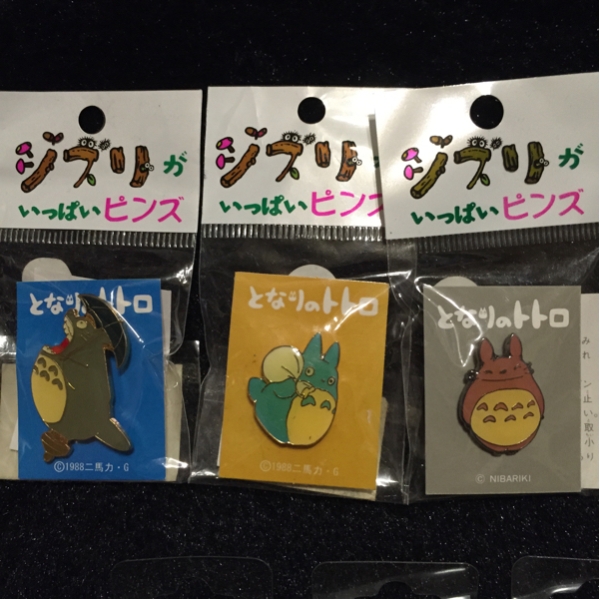 ☆レア☆希少☆スタジオジブリ ジブリがいっぱい ピンズセット バッジ
