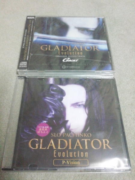 新品非売品 GLADIATOR サウンドトラックCD＋P-vision(DVD) GACKT