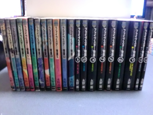 周年企画 ファイブスター物語リブート 全巻 トレーサー 温度差電池実験器 本 音楽 ゲーム 漫画 Www Kyoritsu Print Co Jp