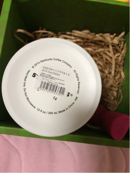 スタバ ロゴキャップマグ さくら 2015_3