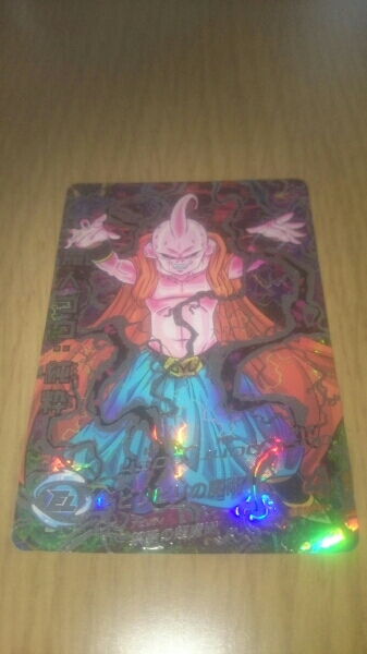ドラゴンボールヒーローズ 魔人ブウ純粋 大会優勝デッキ使用 ドラゴンボールヒーローズ 売買されたオークション情報 Yahooの商品情報をアーカイブ公開 オークファン Aucfan Com