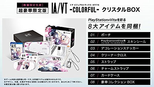 未開封 Vita IA/VT -COLORFUL- クリスタルBOX 先着購入特典付(PS Vita 