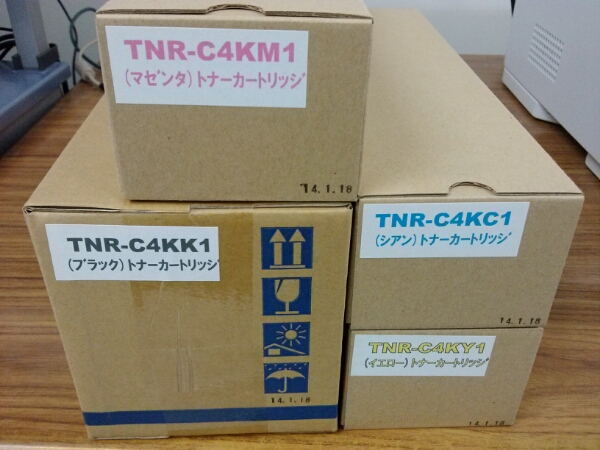 純正リサイクルOKIインクトナーブラックTNR-C4KK1全4色_1
