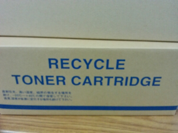 純正リサイクルOKIインクトナーブラックTNR-C4KK1全4色_2