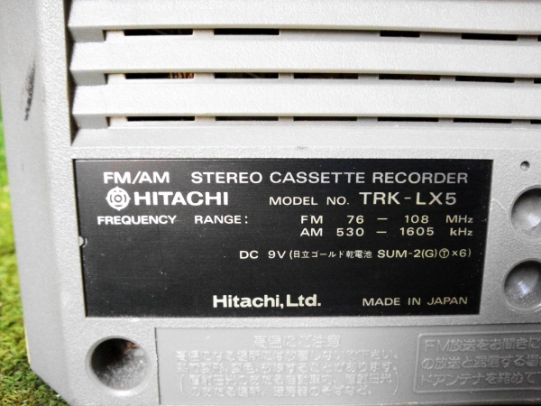 HITACHI 日立 TRK-LX5 ステレオラジカセ レトロ◇ジャンク品(ラジカセ