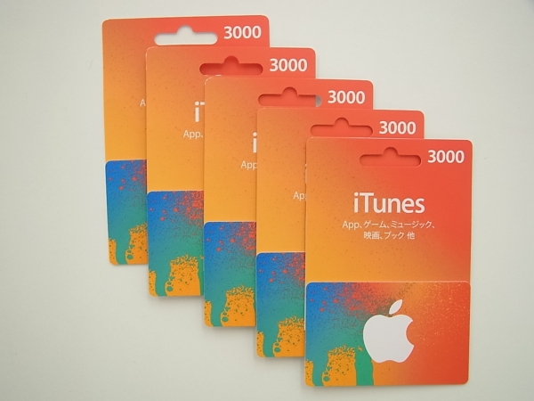 ★未使用　iTunesカード　15，000円分　コード通知・送料なし　①