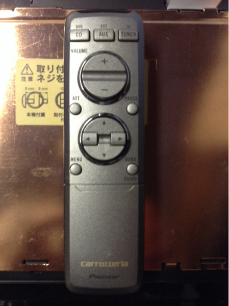 カロッツェリア リモコン CXC4336 DEX-P01Ⅱ