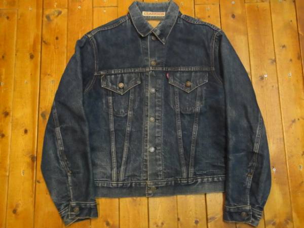 70sUSA製 リーバイス 70505 BIGE デニムジャケット ブランケット 男性