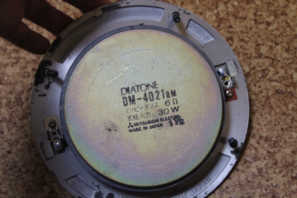 DIATONE DS-505 ミッドハイ ペア DM-4021 ダイヤトーン(ダイヤトーン