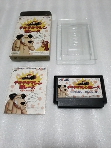 【送料無料】FC　チキチキマシン猛レース　箱説付き