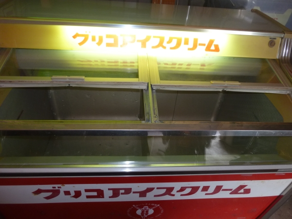 値下げしました。レトロ【現役】アイスクリーム冷凍ショーケース PINKTANK｢1/12 アイスクリーム用冷凍ショーケース ｣レビュー！これ見て