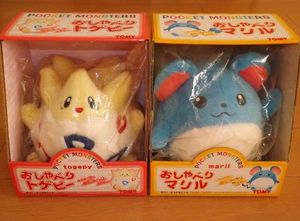 ポケモン トゲピー ぬいぐるみ おしゃべりぬいぐるみ おしゃべりトゲピー