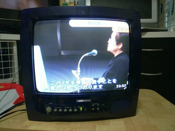DAEWOO/NTVー14B/パープルスケルトン/ブラウン管テレビ 14型 枚方のテレビ (クー) スケルトンブラウン管テレビ本体リモコン中身透過 テレビ