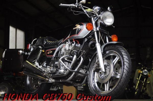 ホンダ　CB750C エクスクルーシブ　純正シート　極上品 Exclusive – エクスクルーシブ・オーナーズ倶楽部