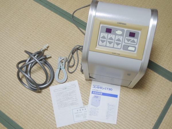 有酸素運動空気圧マシーン コンセラン CT30 視力回復 加圧治療器(健康 