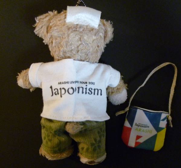 ダッフィー 嵐 Japonism グッズ風 ぬいば 衣装 ジャポニズム相葉