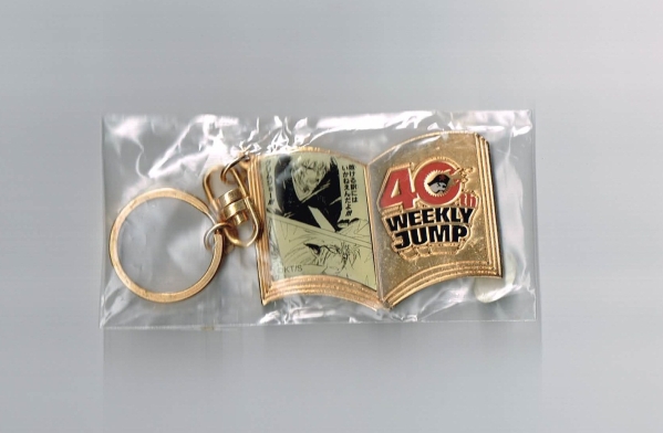 BLEACH 少年ジャンプ 40周年記念 キーホルダー 抽プレ懸賞当選品