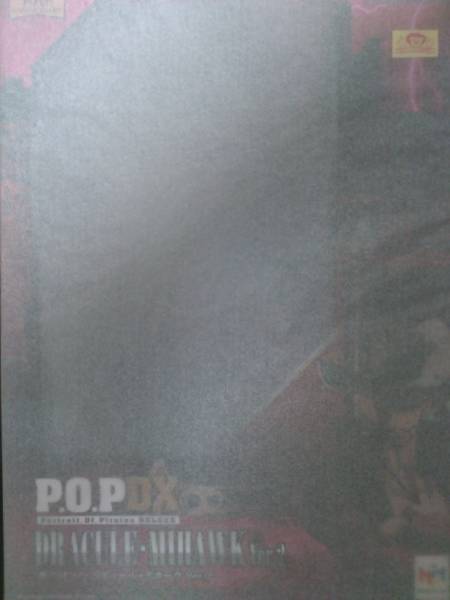 ★新品☆POP ワンピース 鷹の目 ジュラキュール・ミホーク Ver.2_1