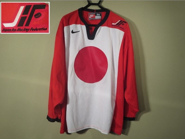 選手支給品 アイスホッケー日本代表ユニフォーム Nike Xl アイスホッケー 売買されたオークション情報 Yahooの商品情報をアーカイブ公開 オークファン Aucfan Com
