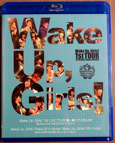【Blu-ray】Wake Up, Girls 1st LIVE TOUR / Festa.2014 I-1club_1