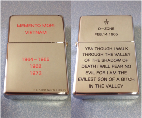 ベトナム戦争 開高健 所持品 ベトナムジッポー 本 VIETNAM zippo