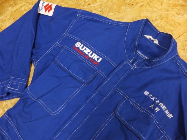 SUZUKI スズキ 整備士 エンジニア スタッフつなぎ 作業服 青(つなぎ