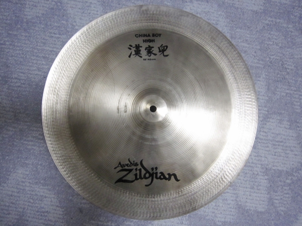 Zildjian A China Boy High 18 ジルジャン チャイナ シンバル_1