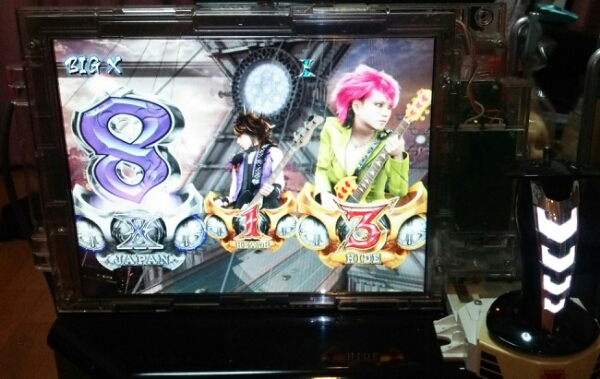 X JAPAN□パチンコ□卓上液晶版 X フジ遊工 JAPAN□パチンコ□
