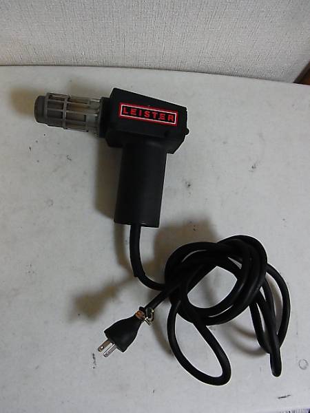 LEISTER ライスター熱風機 ヒートガン（動作確認済み！】LEISTER