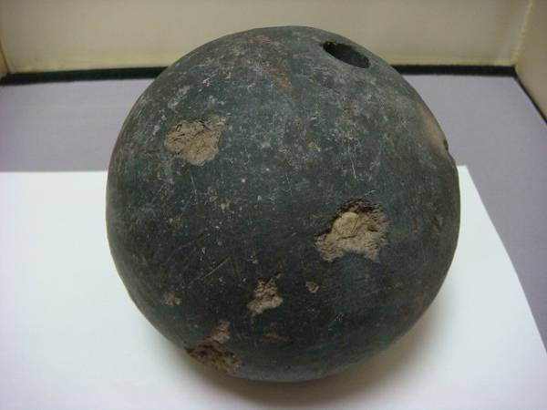 大砲の弾 検索 薩摩 長州 戊辰戦争 その他 売買されたオークション情報 Yahooの商品情報をアーカイブ公開 オークファン Aucfan Com