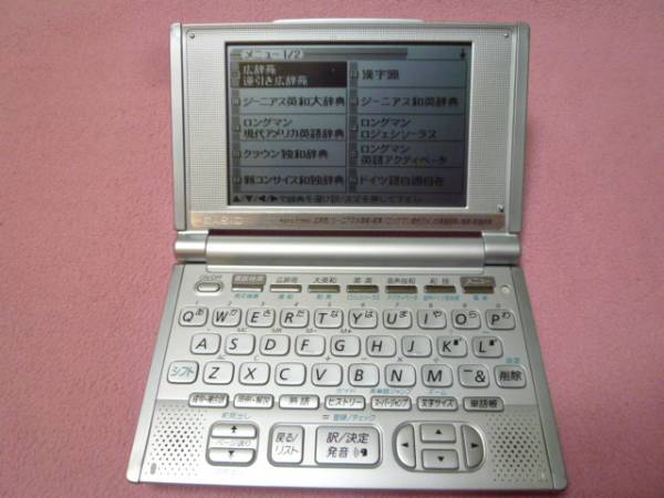 CASIO 電子手帳 EX-Word XD-L7150