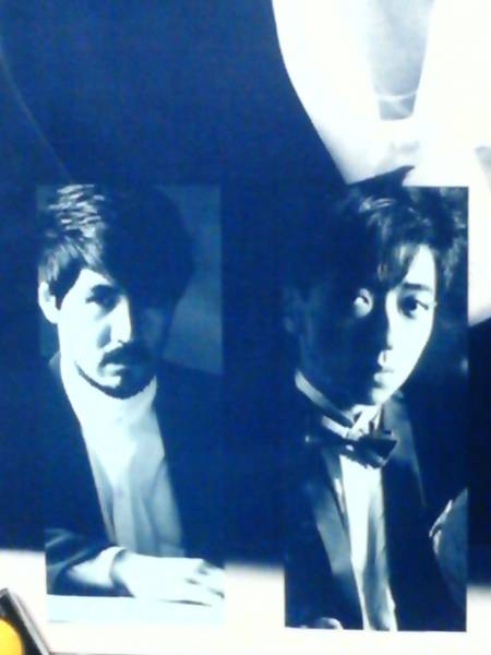 g7【ポスター/B-2】玉置浩二-安全地帯/'84-抱きしめたい