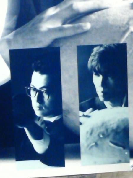 g7【ポスター/B-2】玉置浩二-安全地帯/'84-抱きしめたい