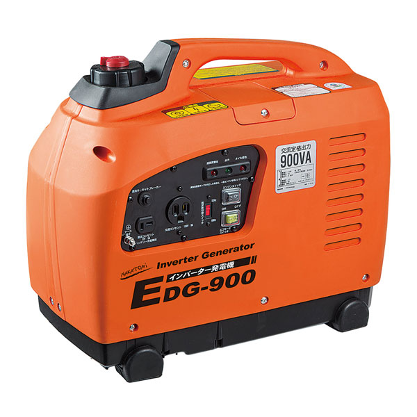 ☆【新品】 ナカトミ インバーター発電機 EDG-900 在庫限り ナカトミ