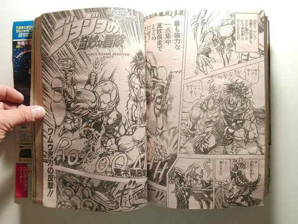 少年ジャンプ19年3 4号 ドラゴンボール巻頭カラー ジョジョ 少年ジャンプ 売買されたオークション情報 Yahooの商品情報をアーカイブ公開 オークファン Aucfan Com