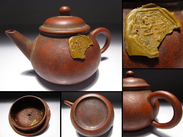 [URA]中国古玩/「煎茶道具朱泥急須」/唐物骨董時代茶壷美術茶碗