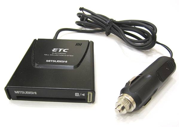 ☆即決 シガー電源一体型ETC・普通車登録・三菱9U58V送料無料 ☆