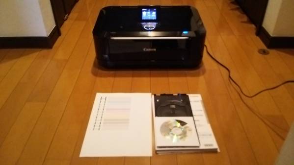 キャノン　MG6130 動作品