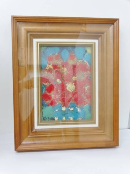 三岸節子 花 油絵 - 絵画 静物画 油彩 直筆 サイン入り メルカリ 直筆