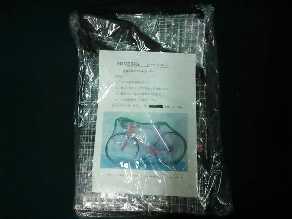 t537876061.5