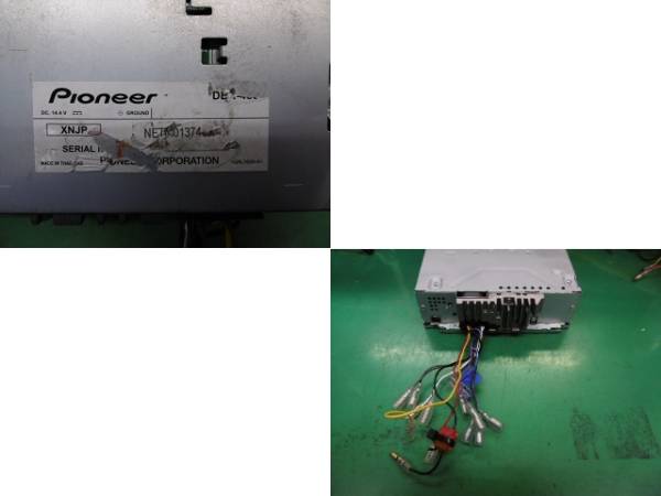 カロッツェリア　CD/USB/ラジオ(DEH-480)中古品