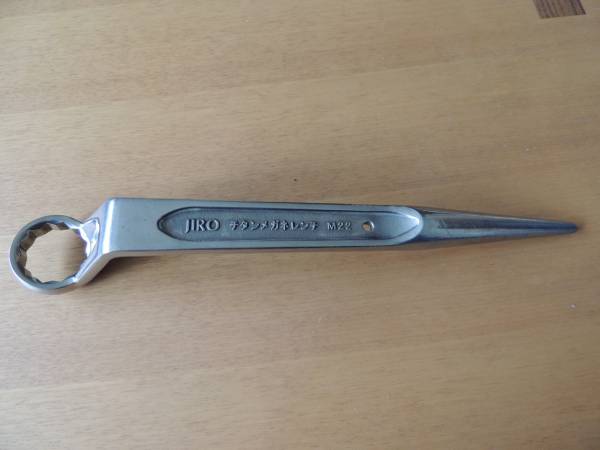 ☆JIRO☆チタン シャーボルト用メガネレンチ M22　中古