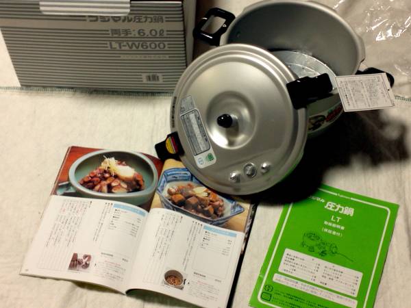 【新品】フジマル＊両手 圧力鍋♪ 6Ｌ・専用の料理本付き