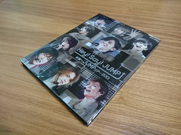Hey!Say!JUMP DVD 全国へJUMPツアー2013 初回限定